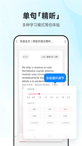 ÿ����������app