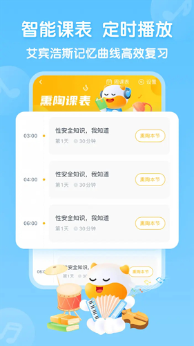 ţ����app