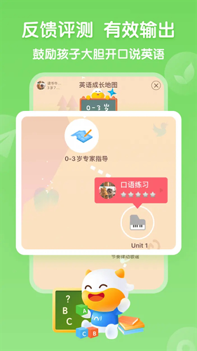 ţ����app