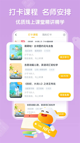 ţ����app