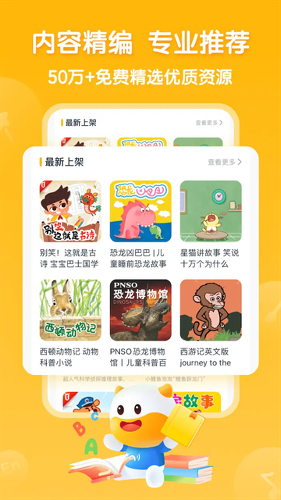 ţ����app