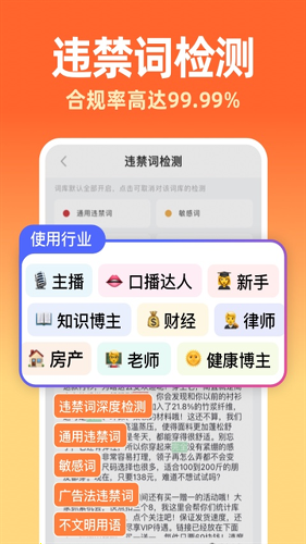 ���ai�����app