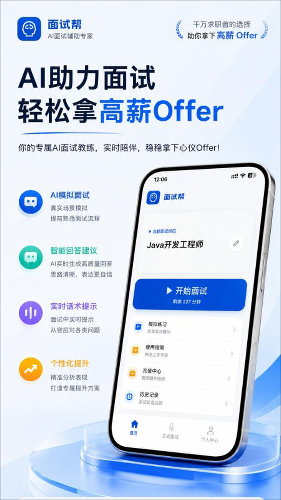 ���԰�app