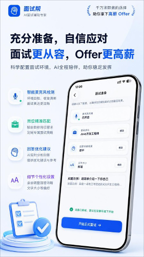 ���԰�app