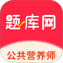 ����Ӫ��ʦapp