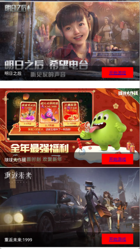 ��������app