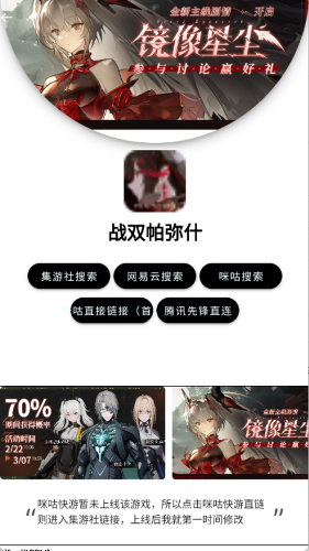 ��������app