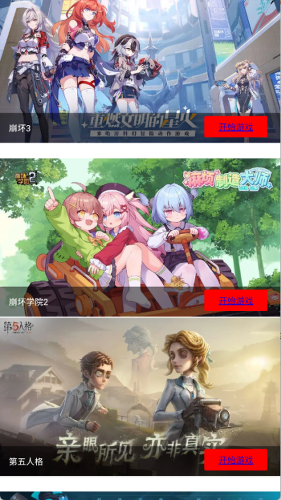 ��������app