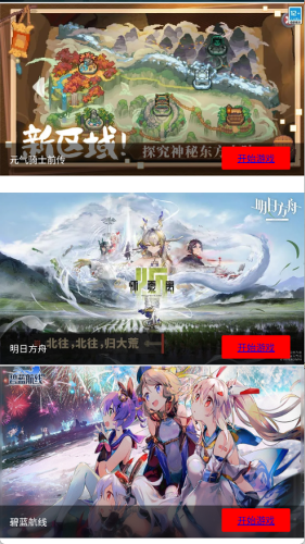 ��������app