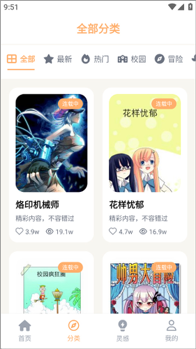 ��Ȥ����2026