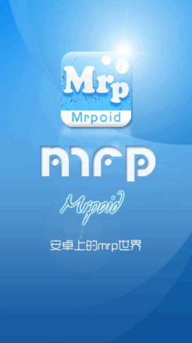 mrpģ������׿��