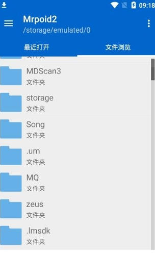 mrpģ������׿��