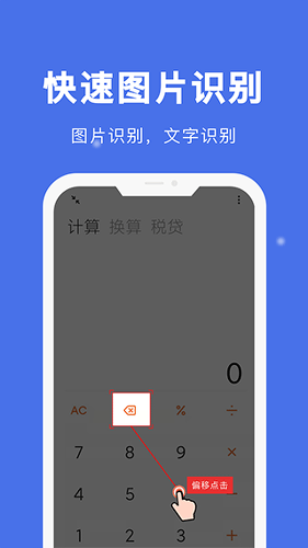 �Զ������