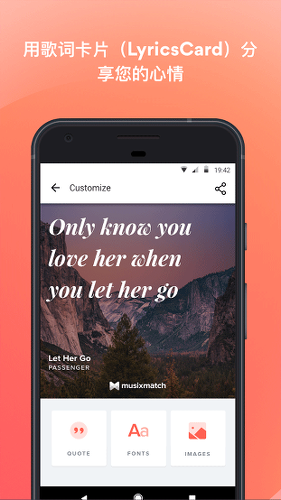 musixmatch