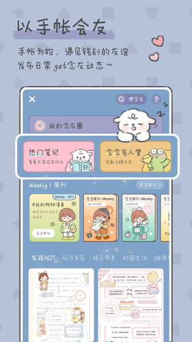 ��������app