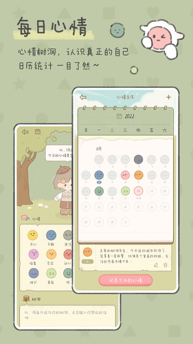 ��������app