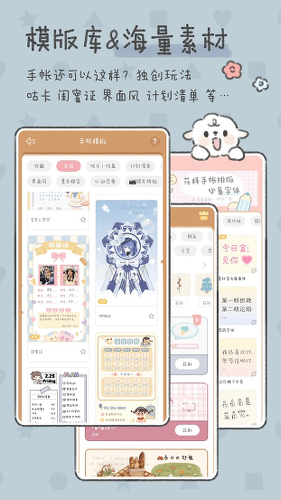 ��������app