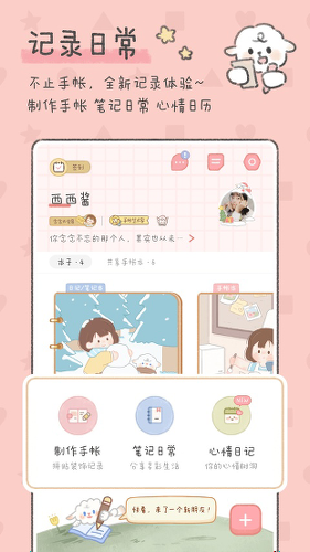 ��������app