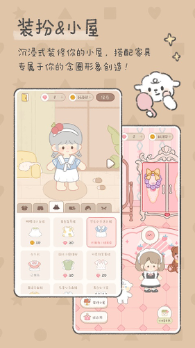��������app