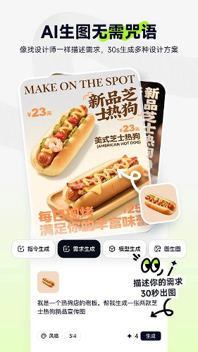 ͼ����app