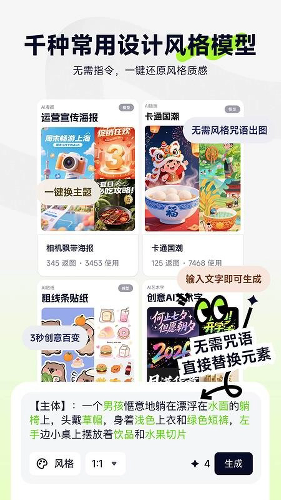 ͼ����app