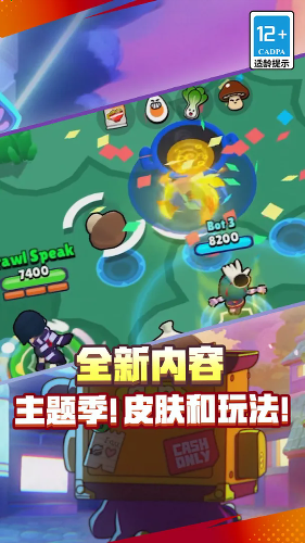 ��Ұ�Ҷ�˽�˰�
