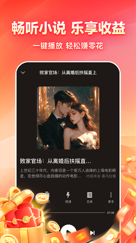 ���㳩��app