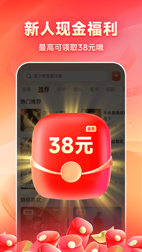 ���㳩��app