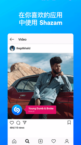 �����״�app