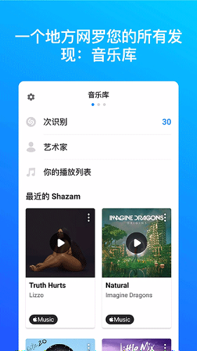 �����״�app