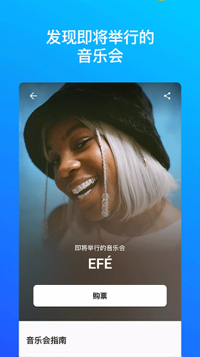 �����״�app