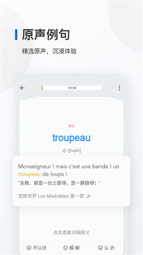 ���ﱳ����app