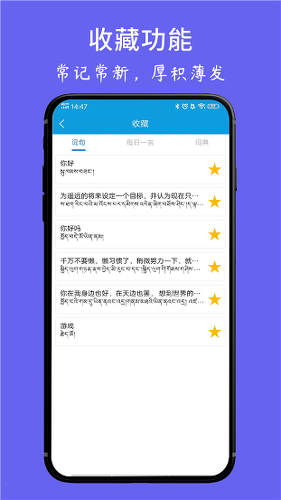 ���ķ���ʵ�app