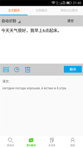 ǧ�ڴʰԶ���ʵ�