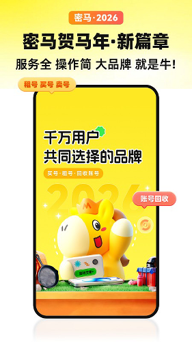 ������Ϸ����app