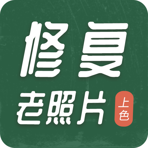 ����Ƭ�޸�����app