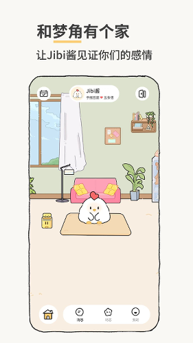 jibi2026