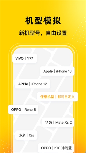 �޾�����app