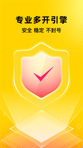 �޾�����app