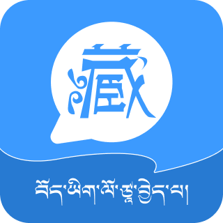 ���﷭����app