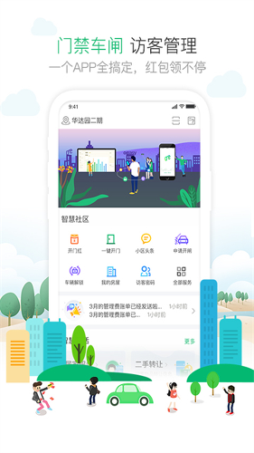 1������app