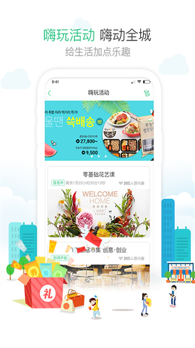 1������app