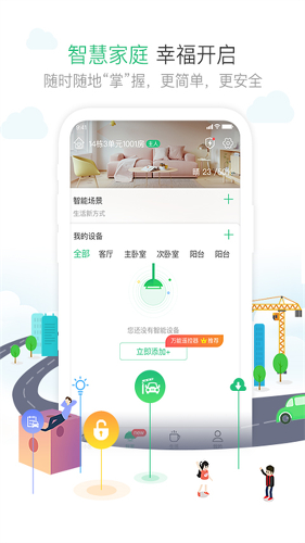 1������app