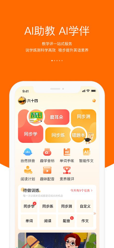 3E����