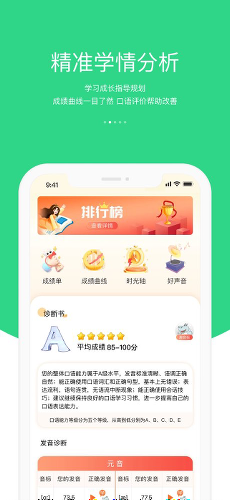 3E����