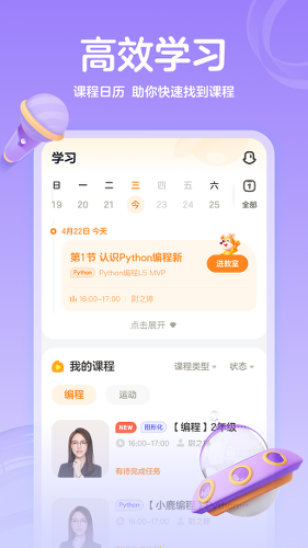 �����app