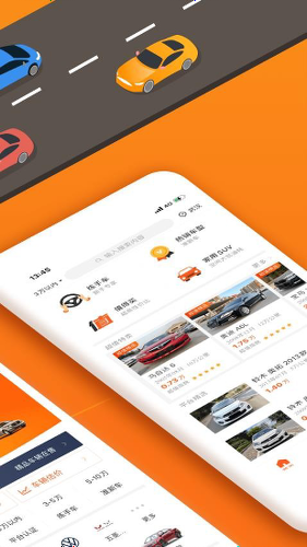 С�����ֳ�app