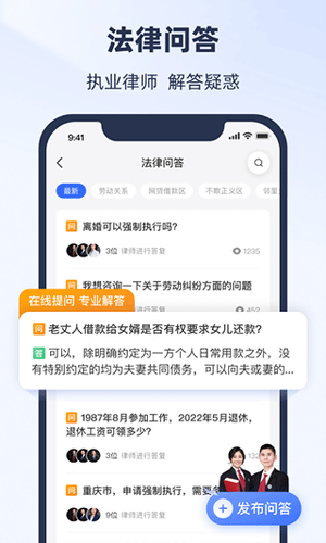 ���ٷ�����ѯapp