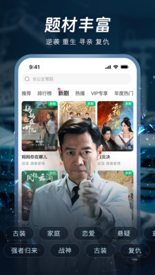 ��Բ�̾�app