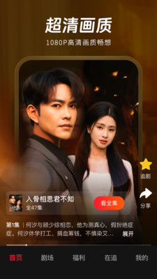 ��Բ�̾�app